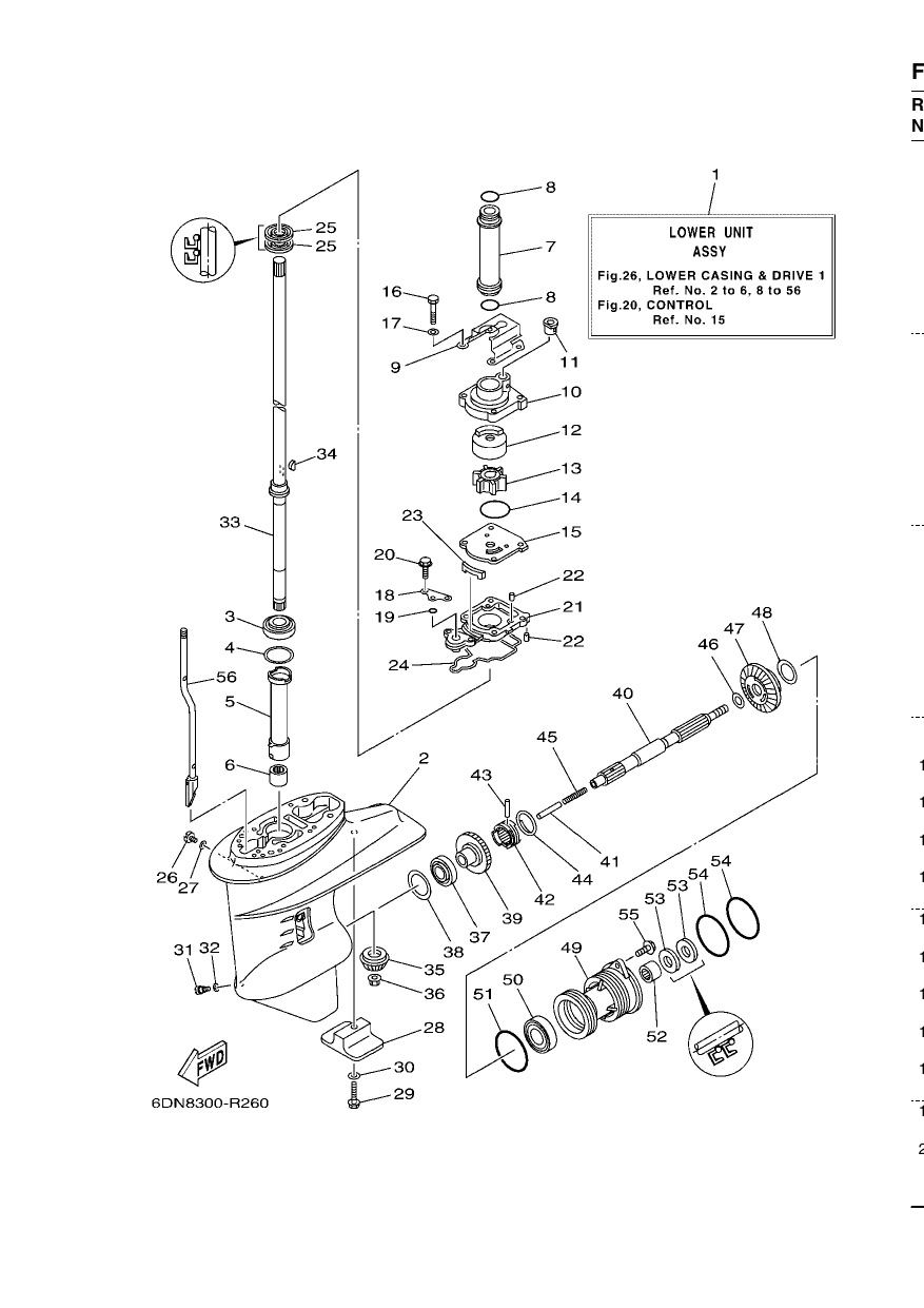 LOWER CASING & DRIVE 1