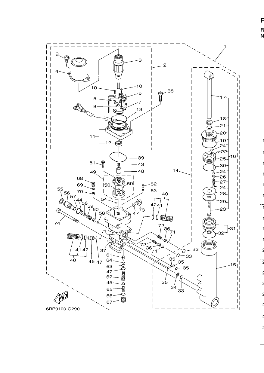 POWER TRIM & TILT ASSY