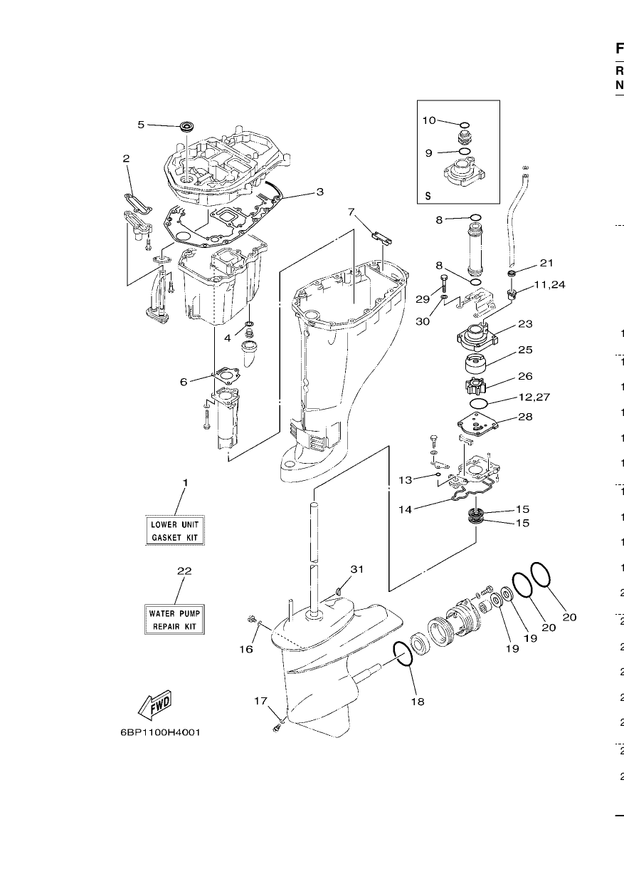 REPAIR KIT 3