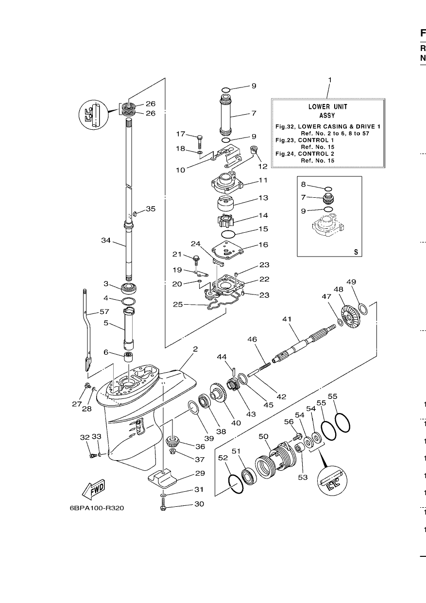 LOWER CASING & DRIVE 1