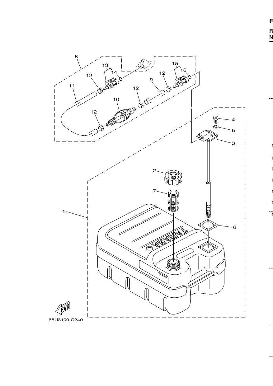 FUEL TANK 2