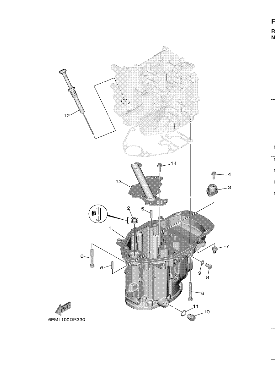 OIL PAN