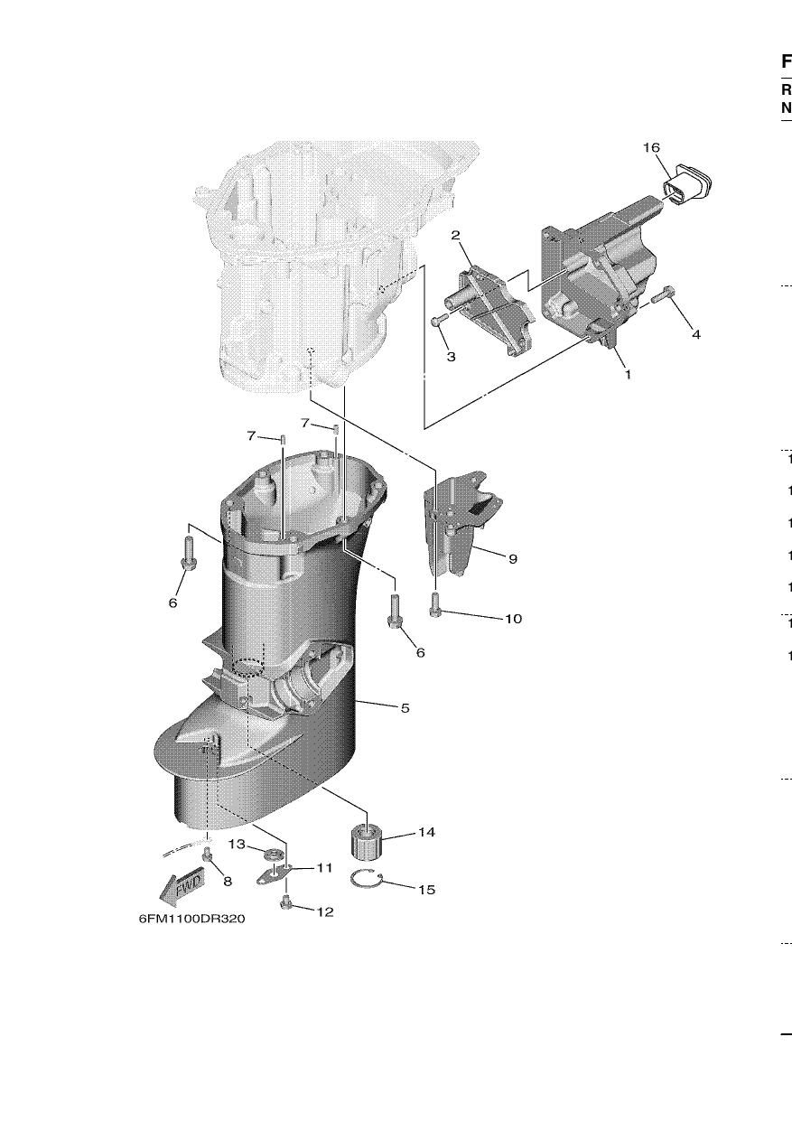 UPPER CASING — F25G’17 – 6FM1 2017