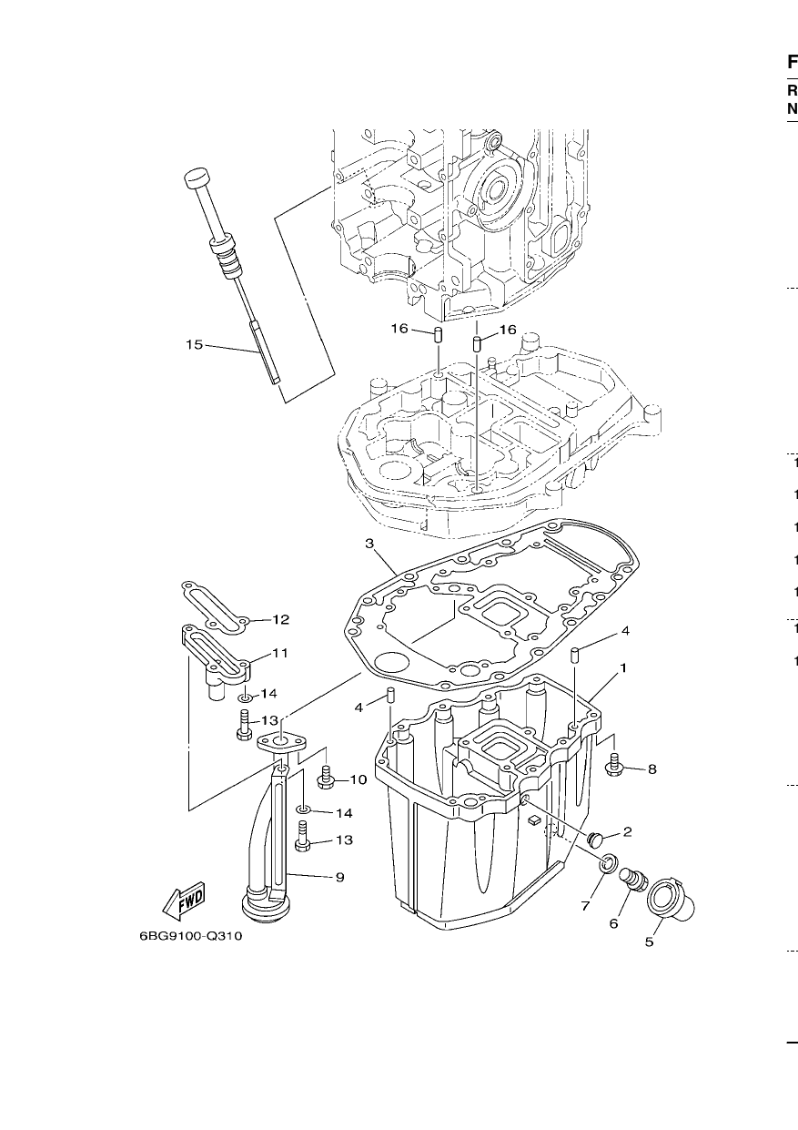 OIL PAN