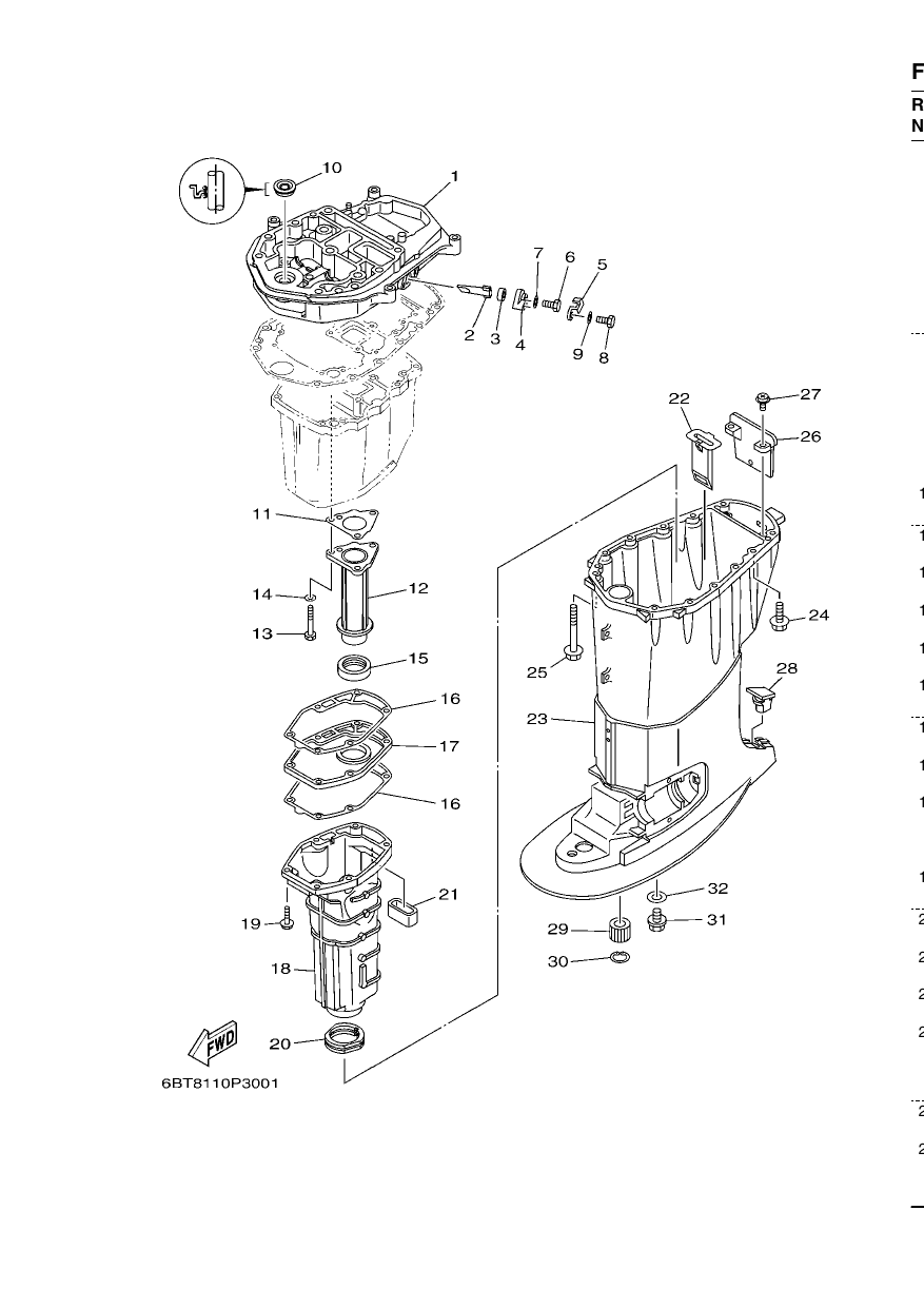 UPPER CASING