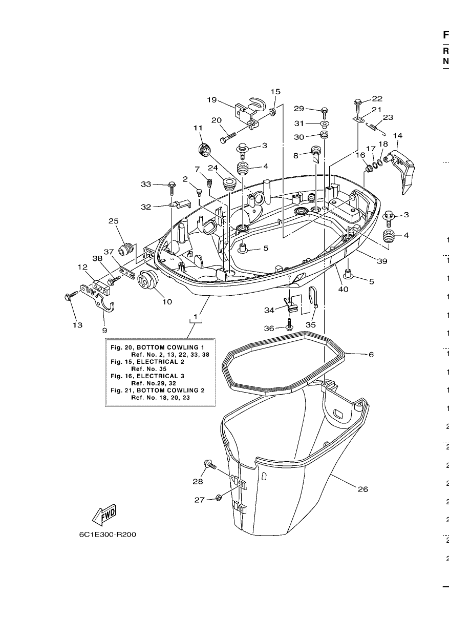 BOTTOM COWLING 1