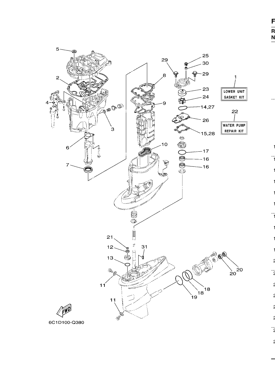 REPAIR KIT 2