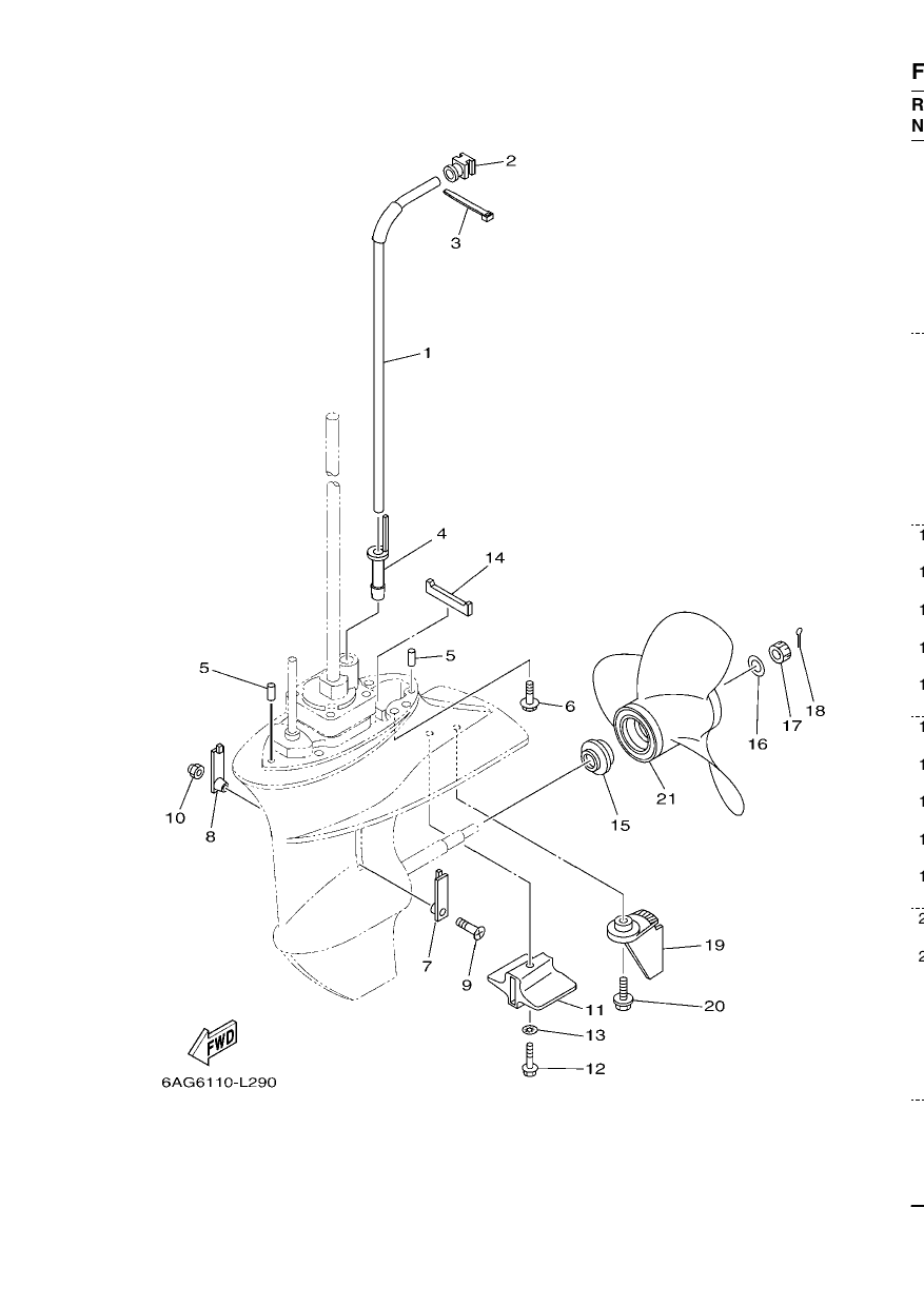 LOWER CASING & DRIVE 2