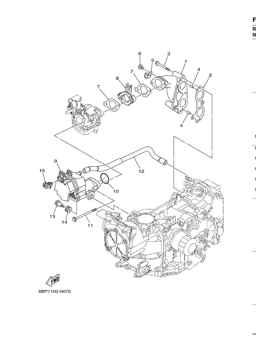INTAKE