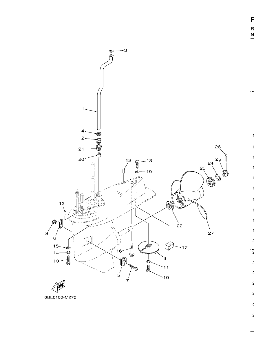 LOWER CASING & DRIVE 2