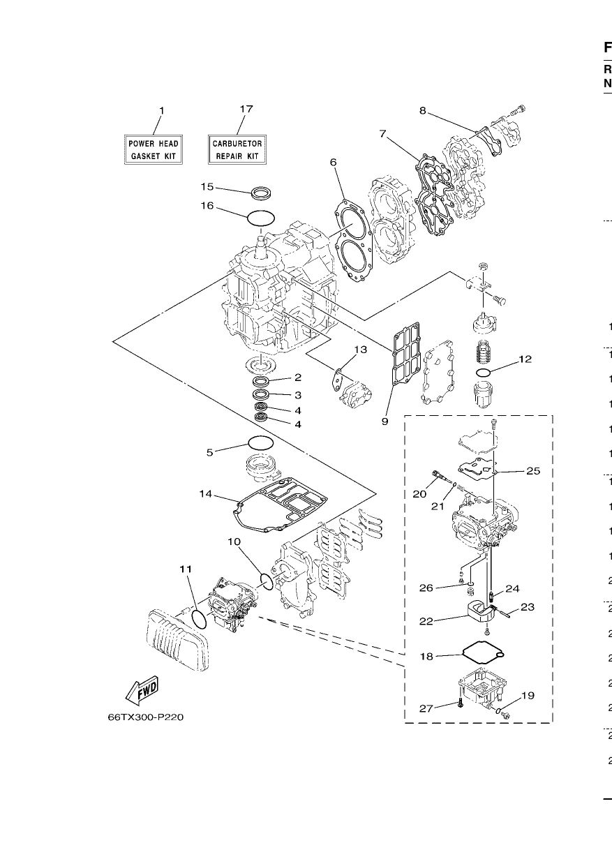 REPAIR KIT 1
