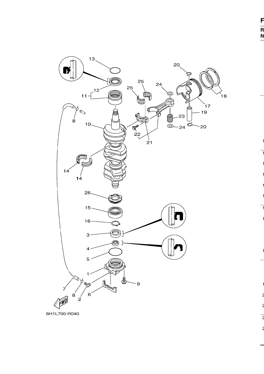 CRANKSHAFT & PISTON
