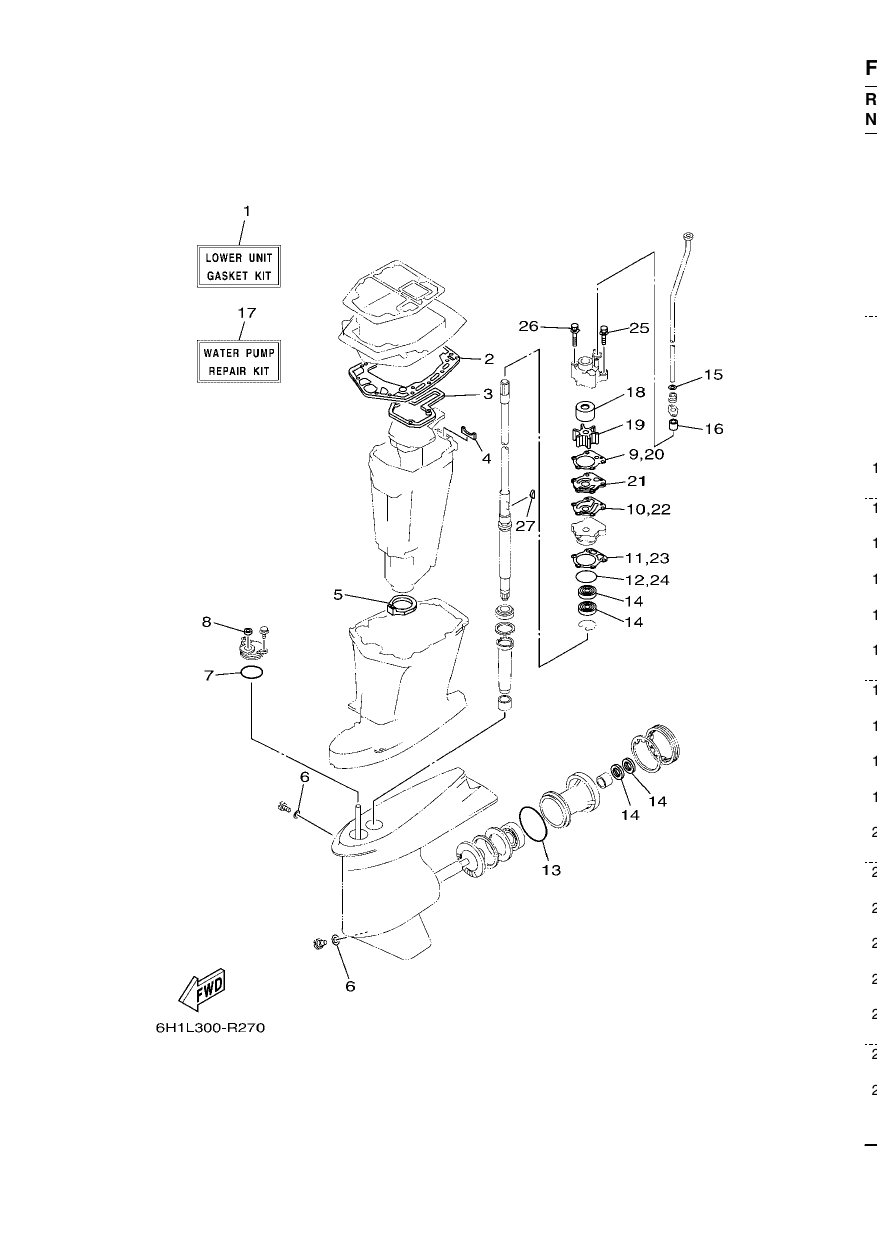REPAIR KIT 2