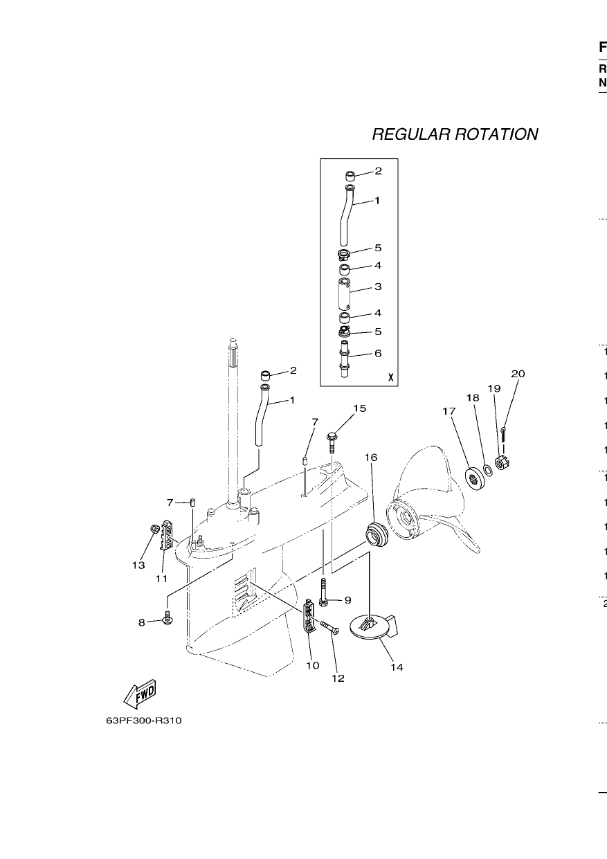 LOWER CASING & DRIVE 2