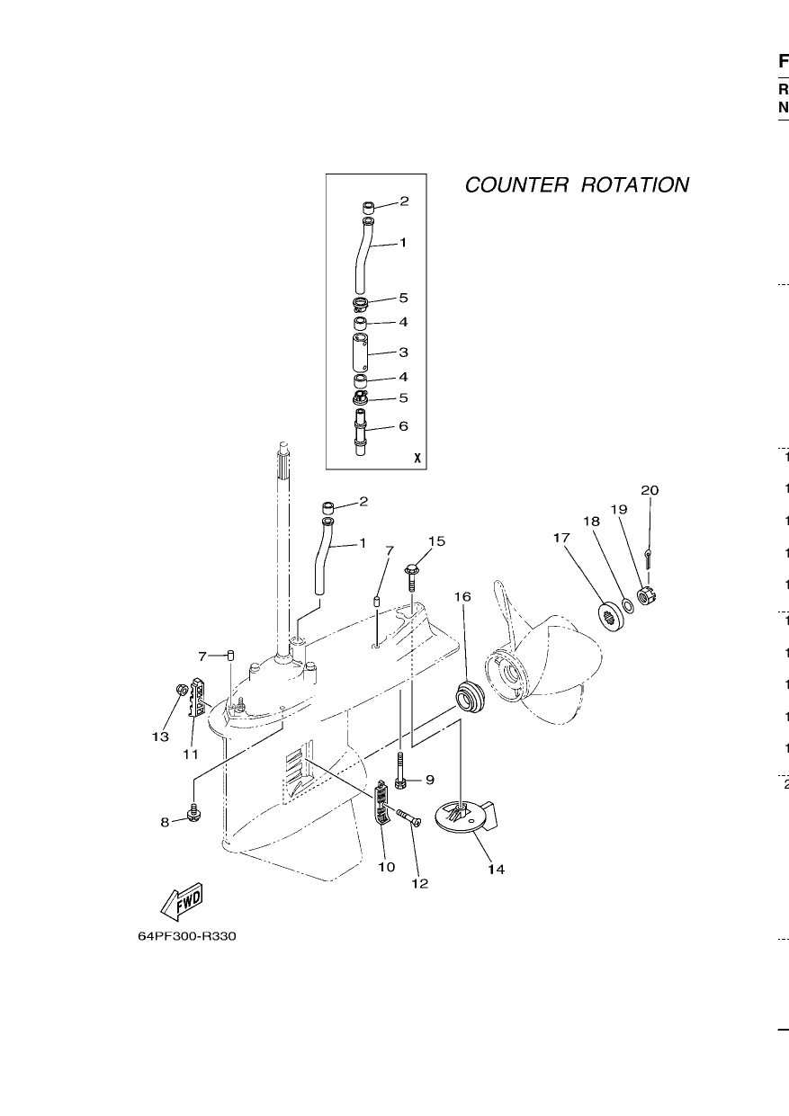 LOWER CASING & DRIVE 4