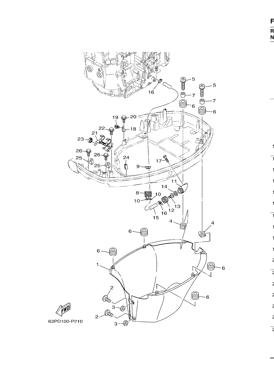 BOTTOM COWLING 2