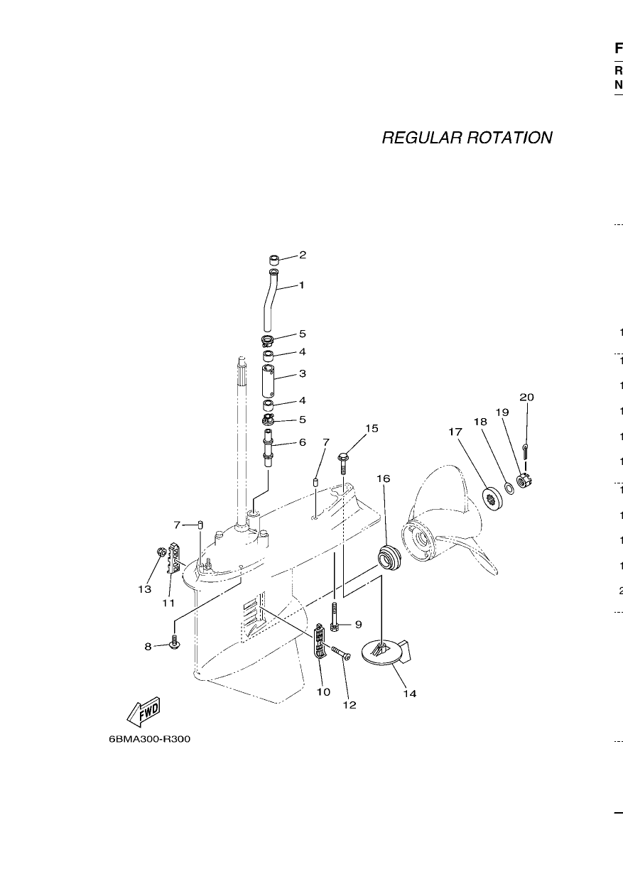 LOWER CASING & DRIVE 2