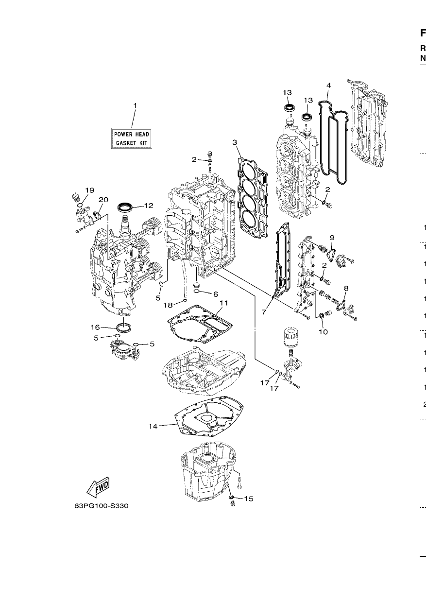 REPAIR KIT 1