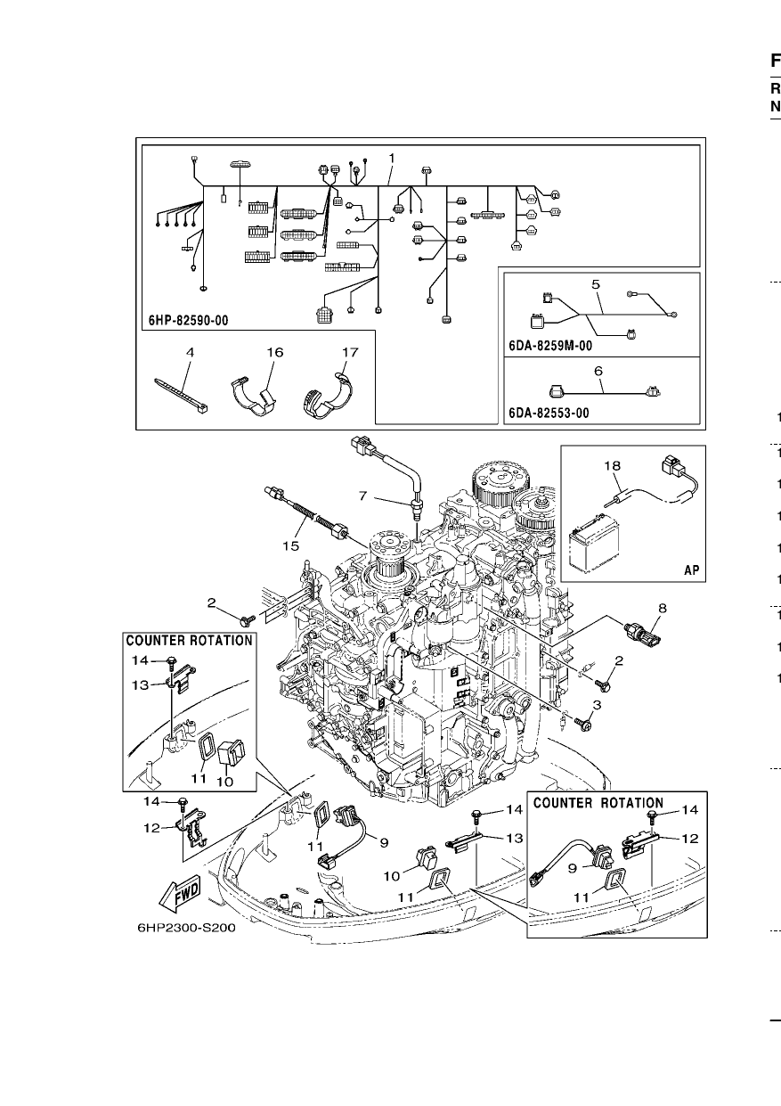 ELECTRICAL 4
