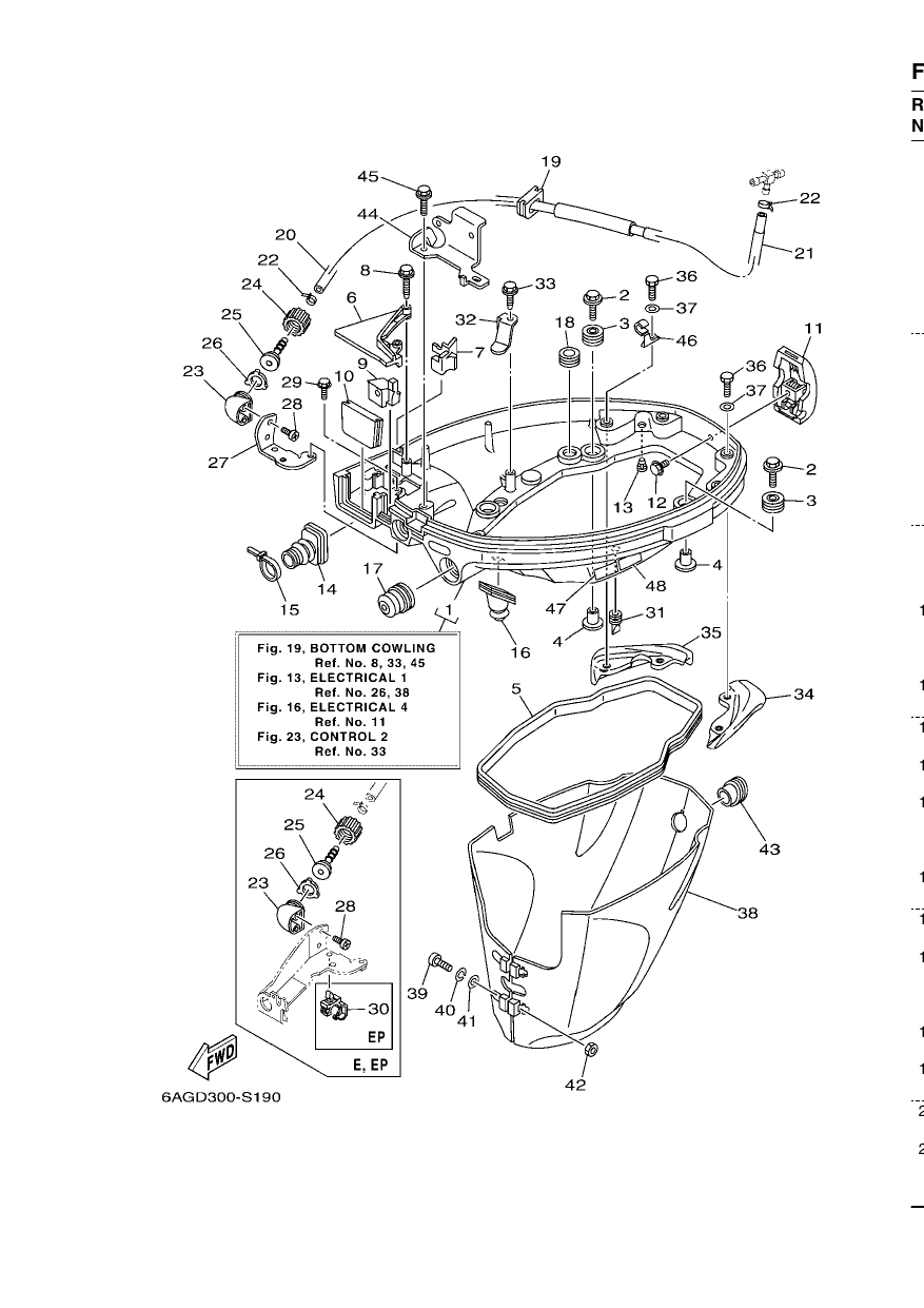 BOTTOM COWLING