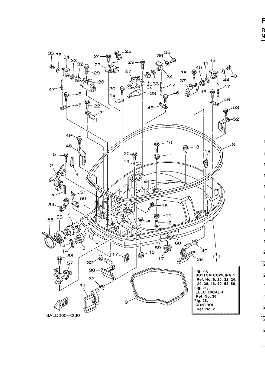 BOTTOM COWLING 1