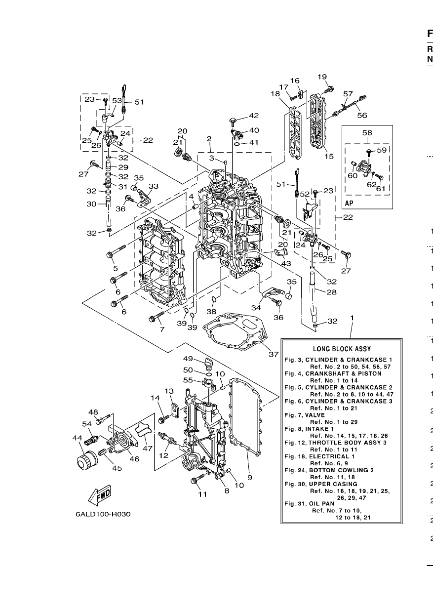 CYLINDER & CRANKCASE 1