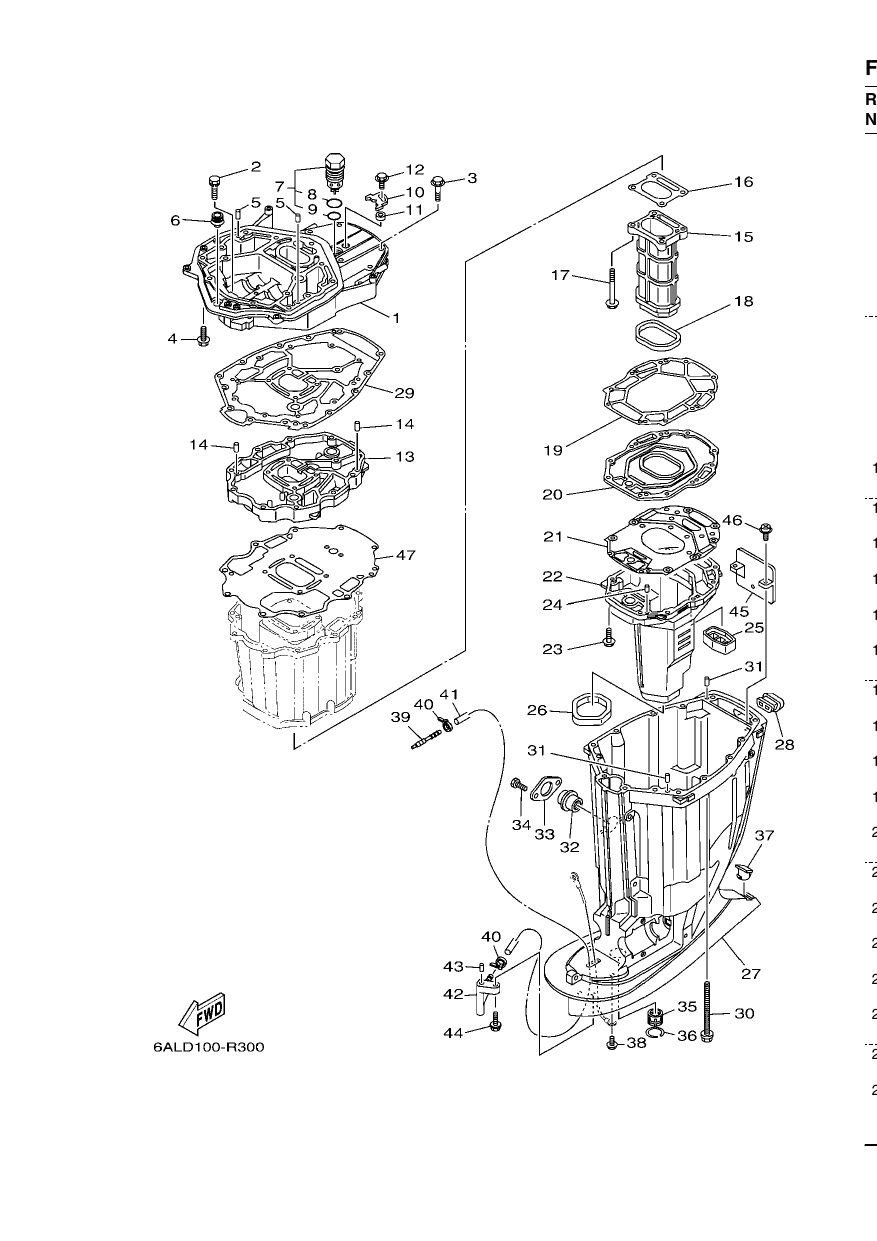 UPPER CASING — F200CET’18 – 6ALE 2018