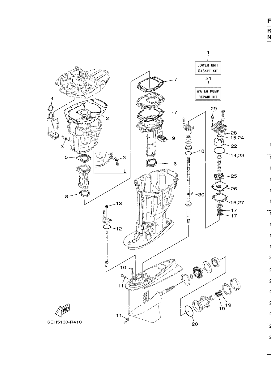 REPAIR KIT 2
