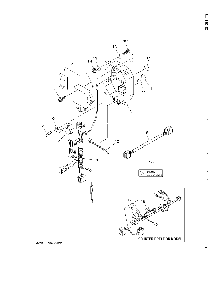 OPTIONAL PARTS 1