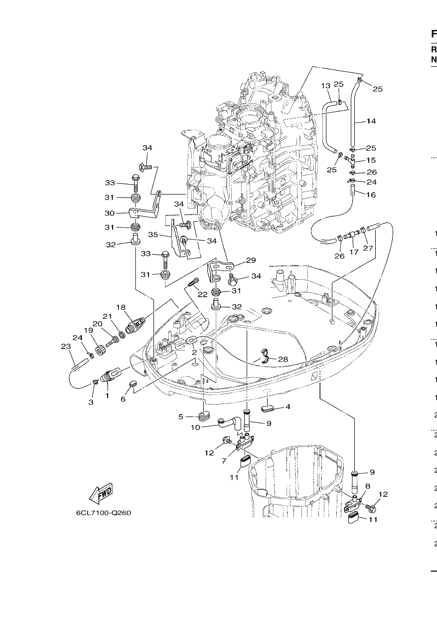 BOTTOM COWLING 2