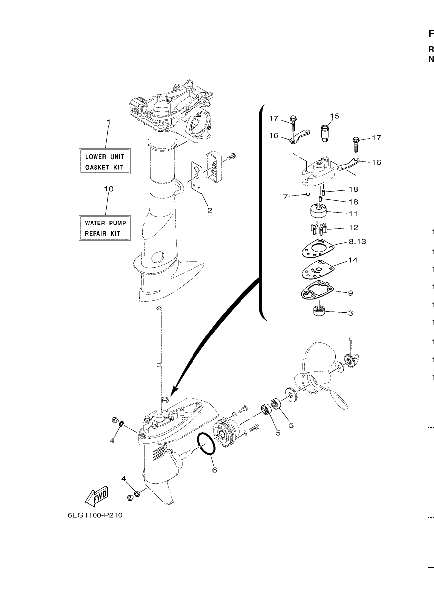 REPAIR KIT 3