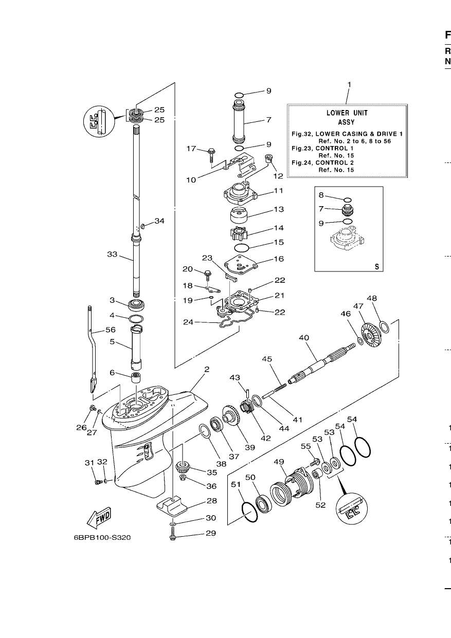 LOWER CASING & DRIVE 1