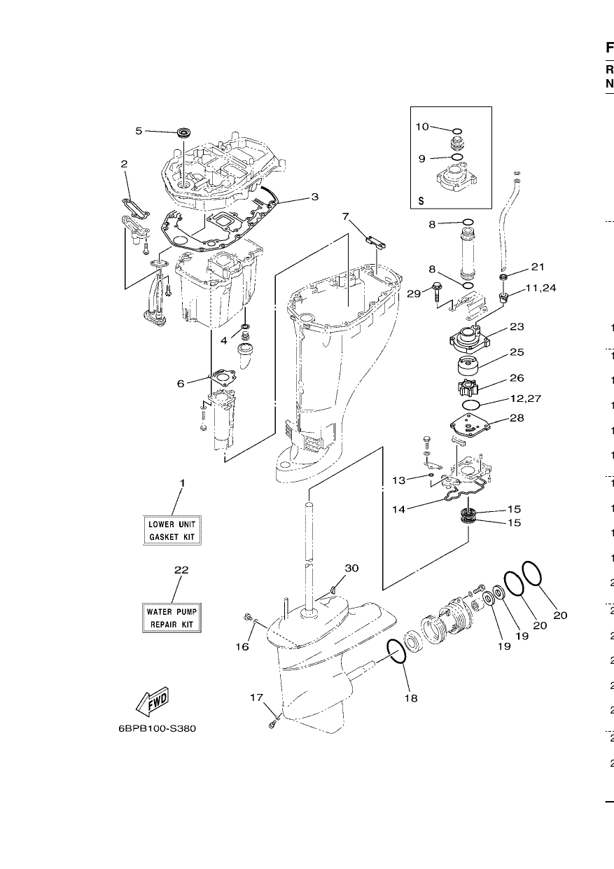 REPAIR KIT 3