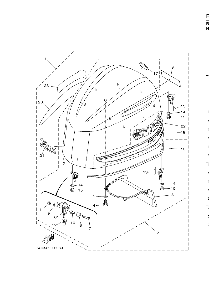 TOP COWLING 2