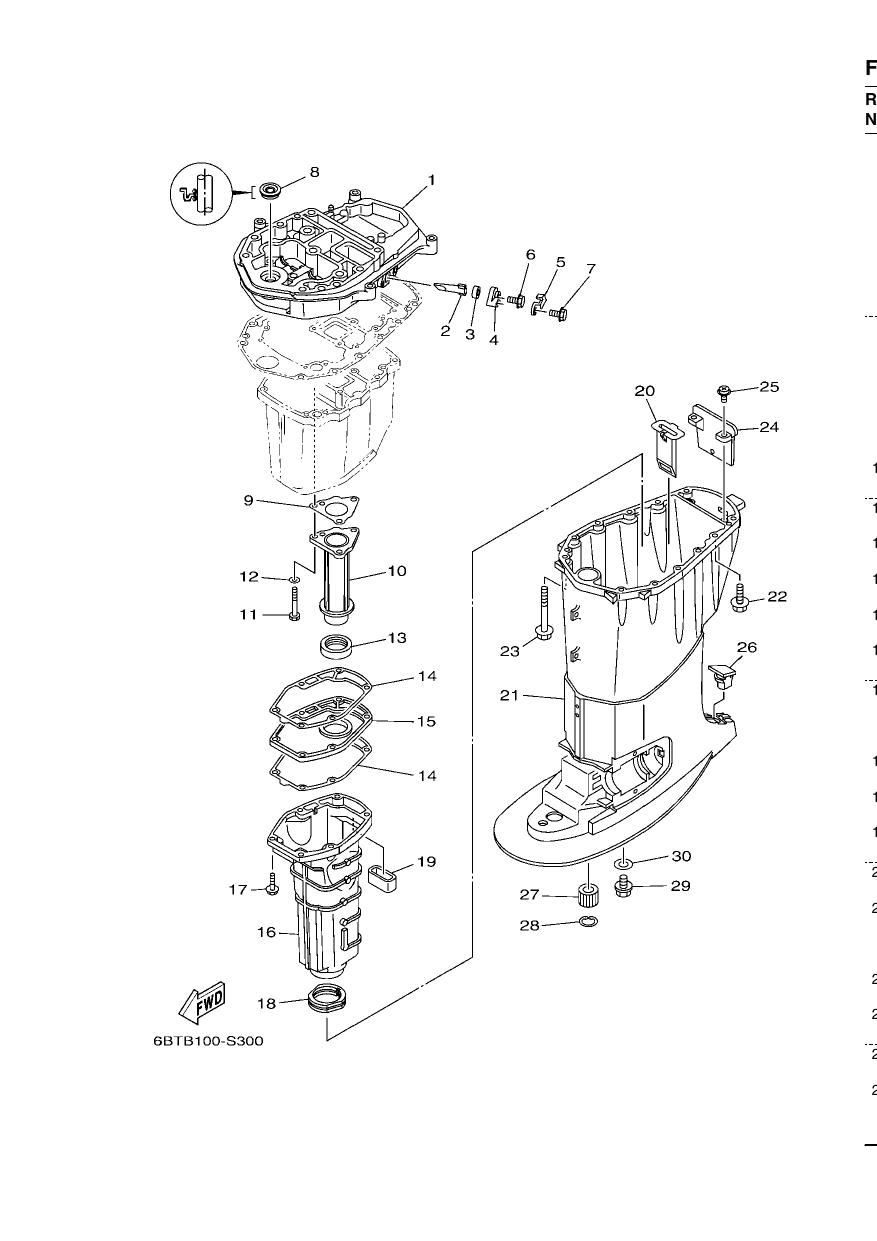 UPPER CASING