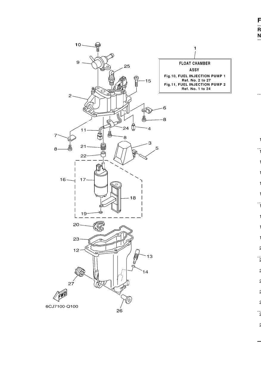 FUEL INJECTION PUMP 1