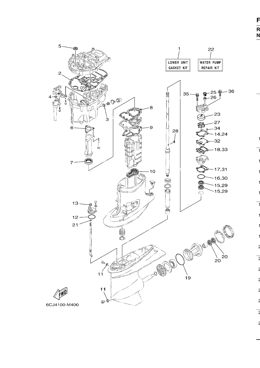 REPAIR KIT 2