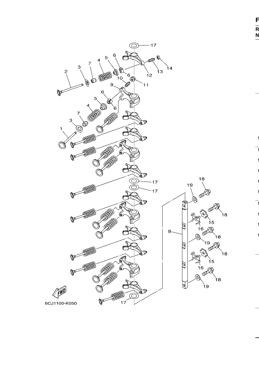 VALVE