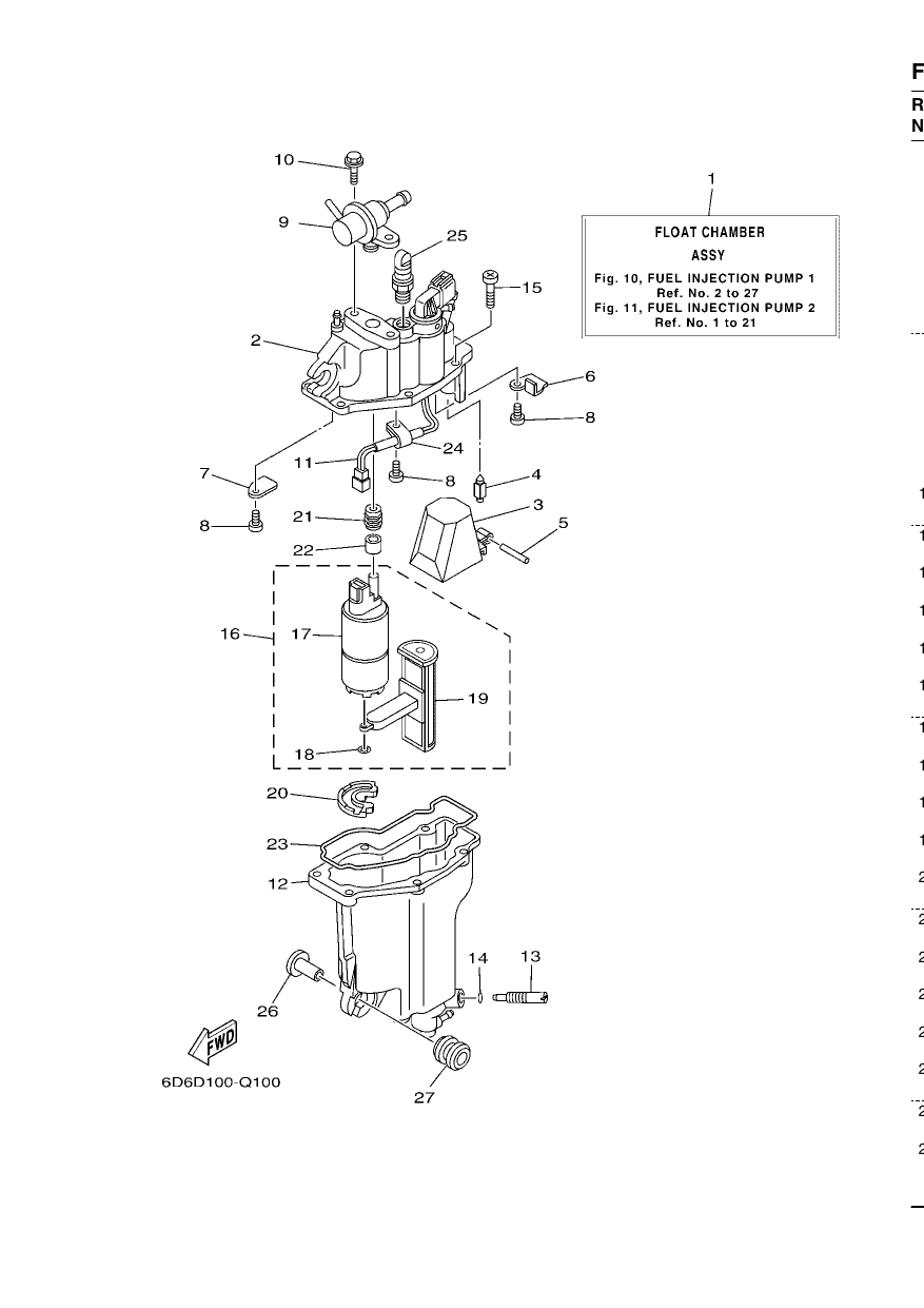 FUEL INJECTION PUMP 1