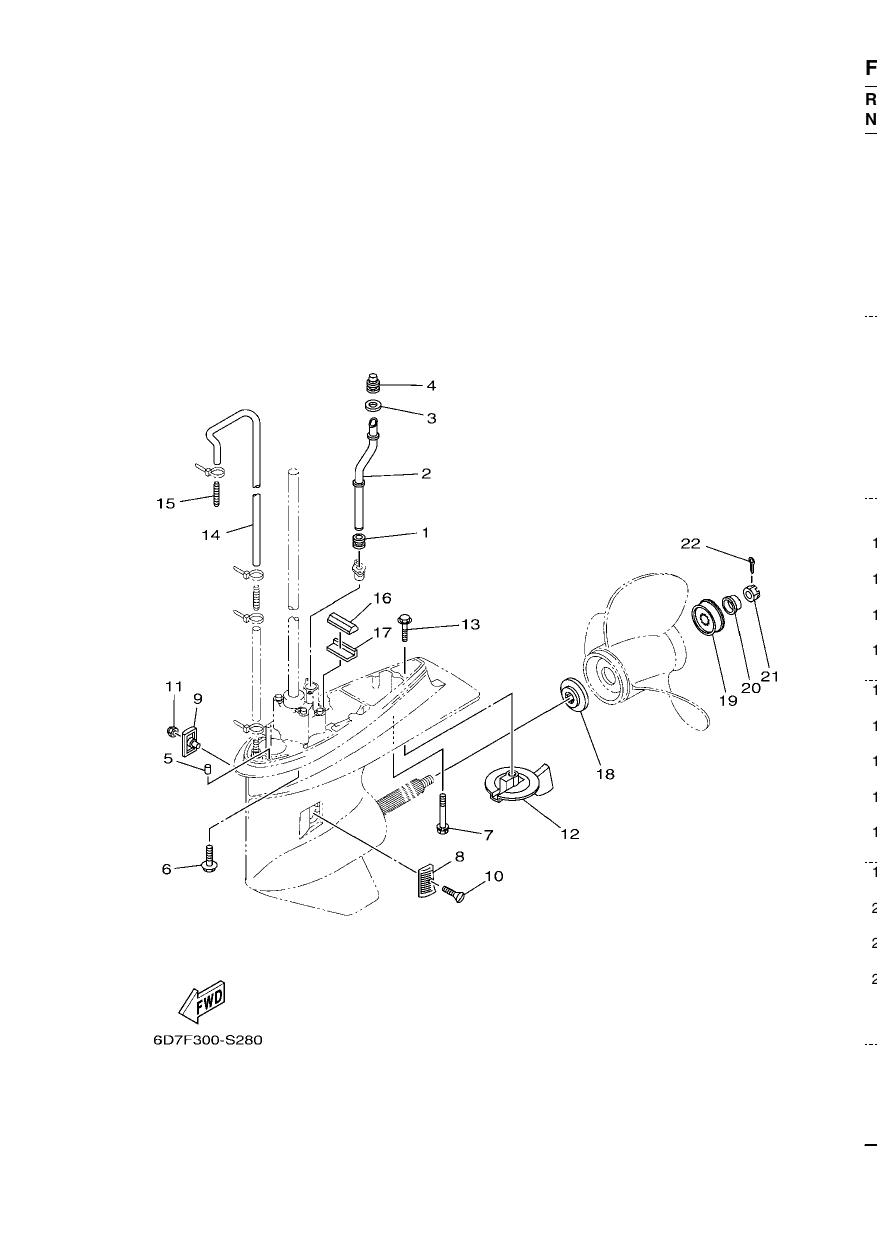 LOWER CASING & DRIVE 2