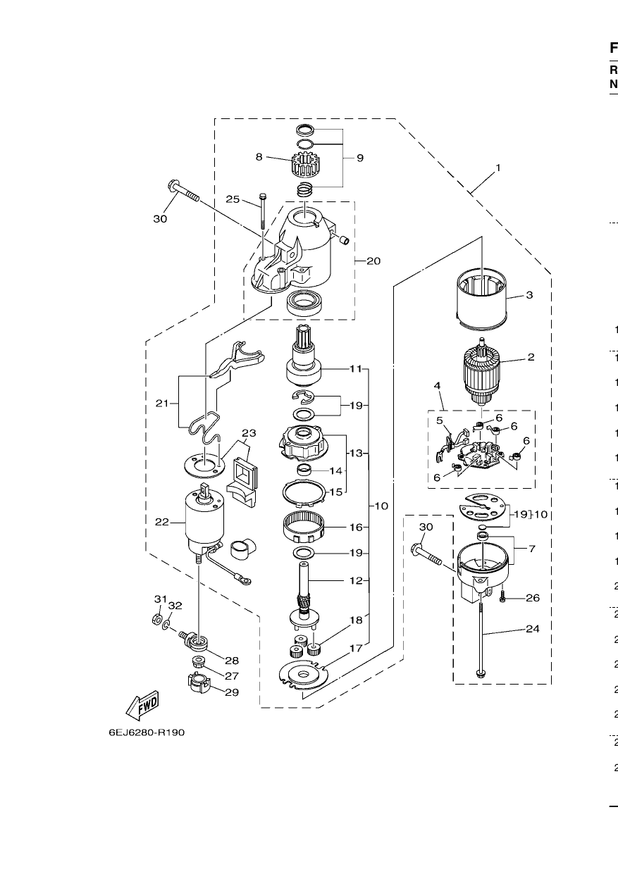 STARTING MOTOR
