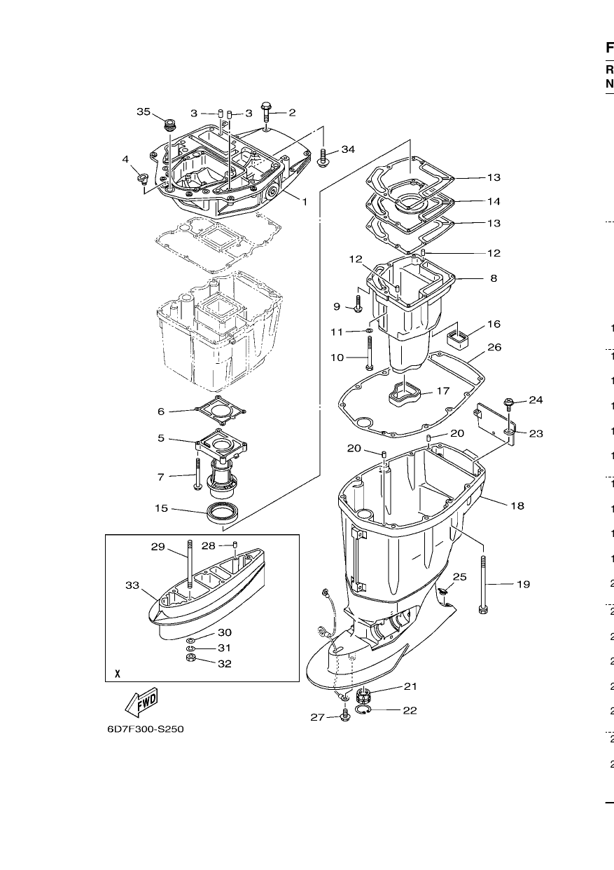 UPPER CASING