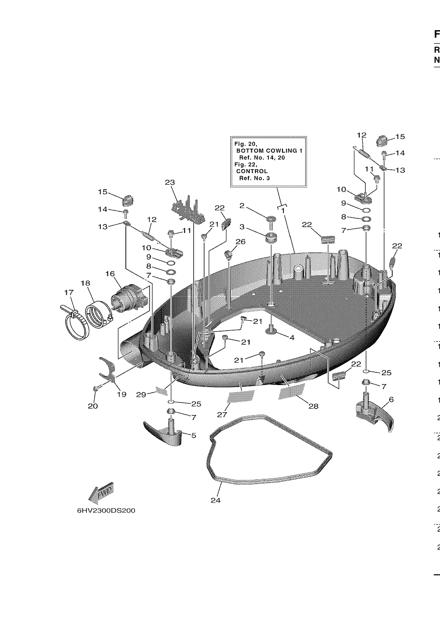 BOTTOM COWLING 1