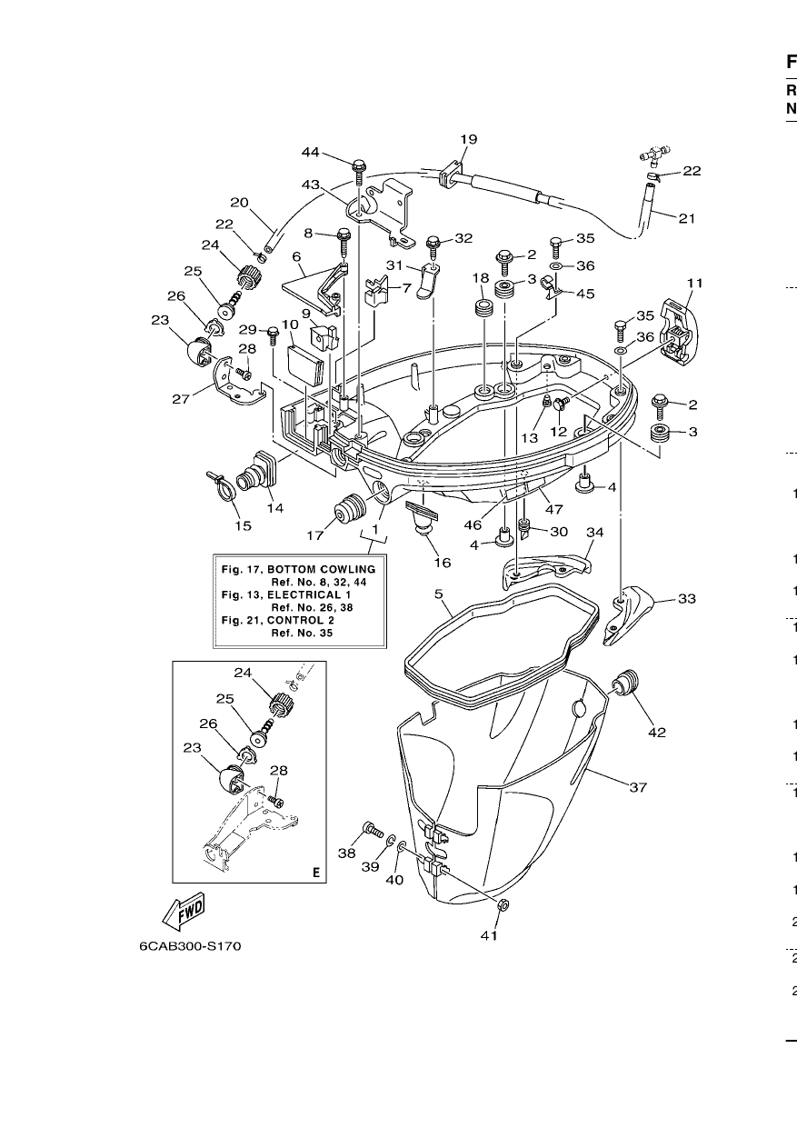 BOTTOM COWLING