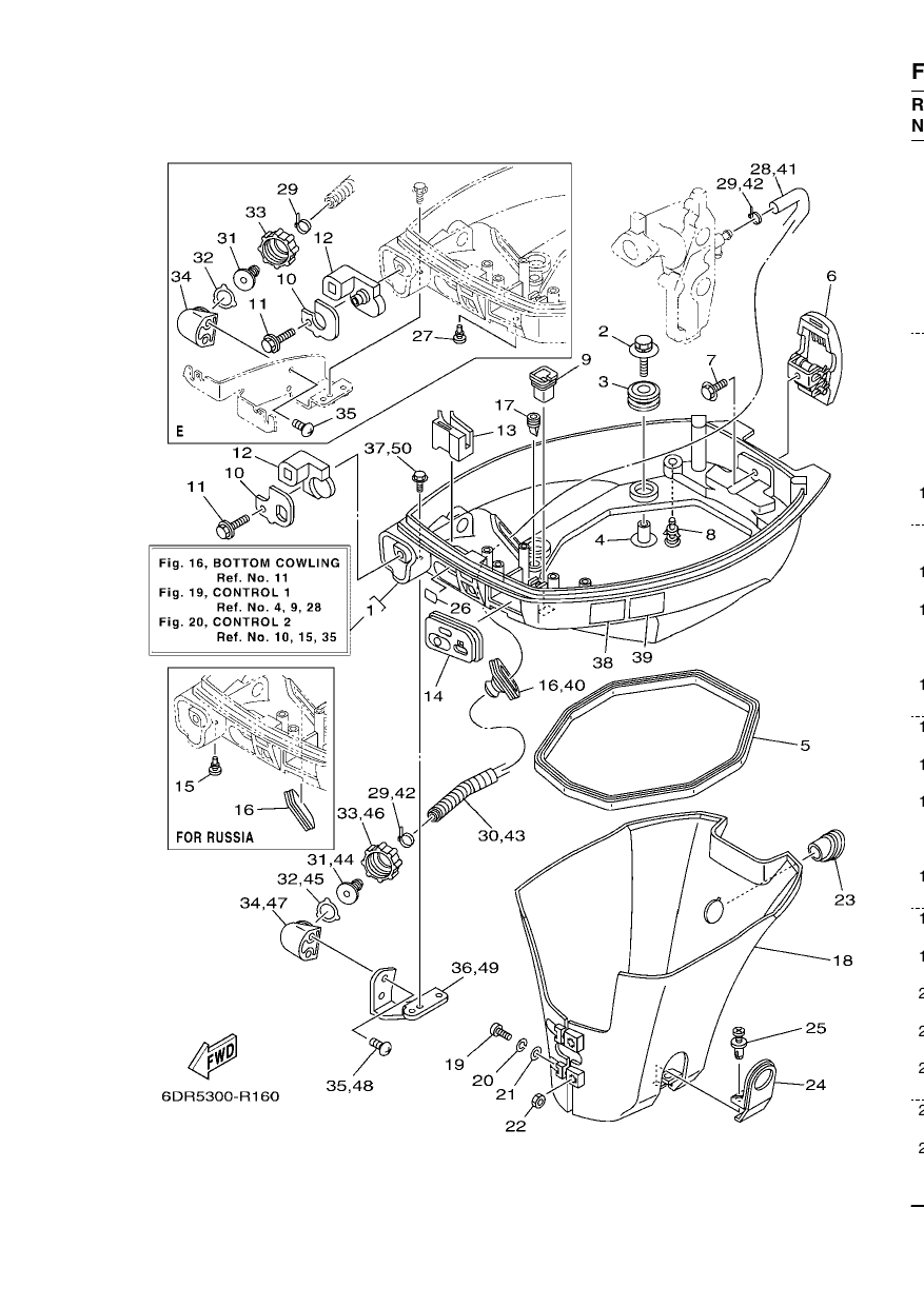 BOTTOM COWLING