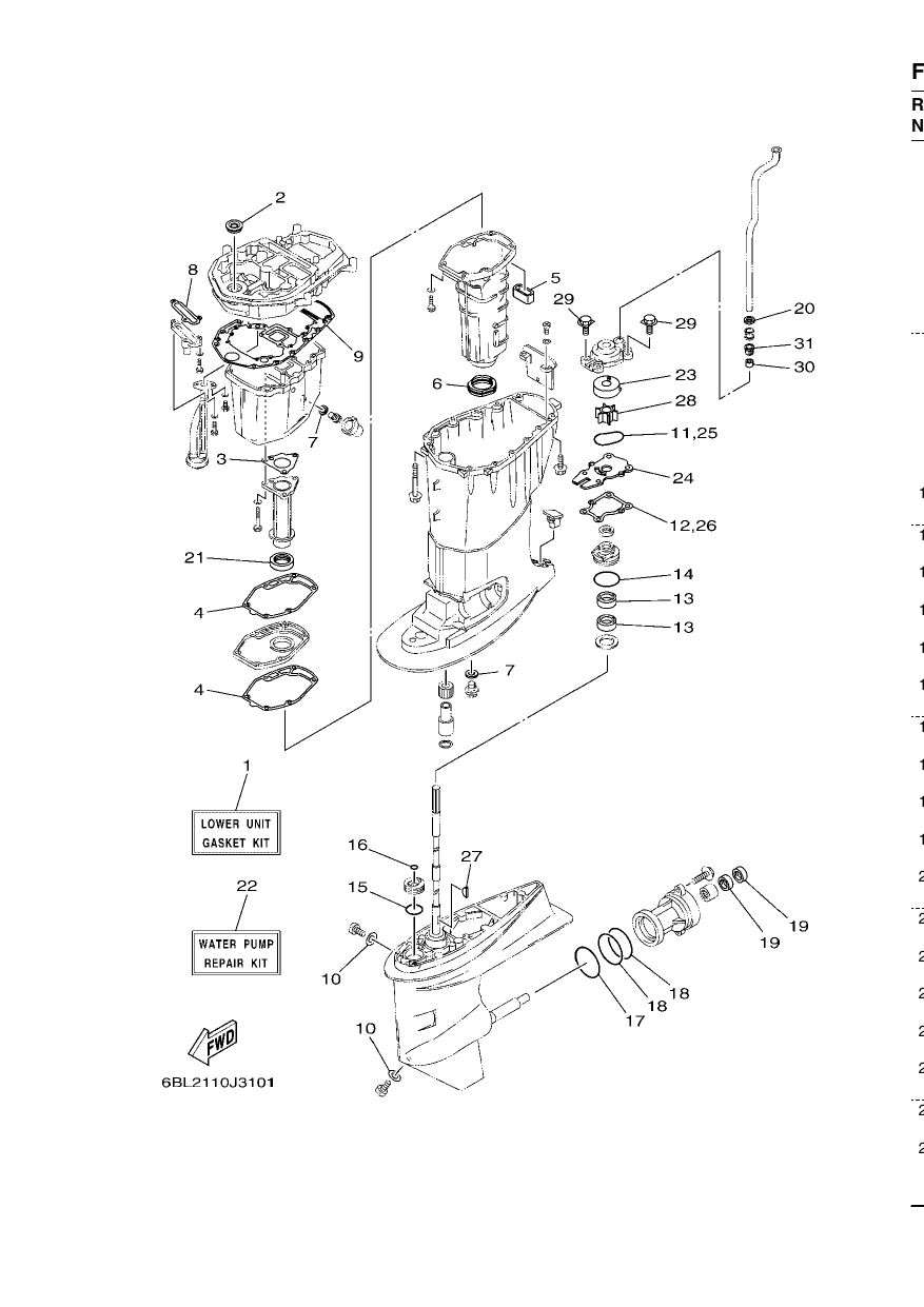 REPAIR KIT 3