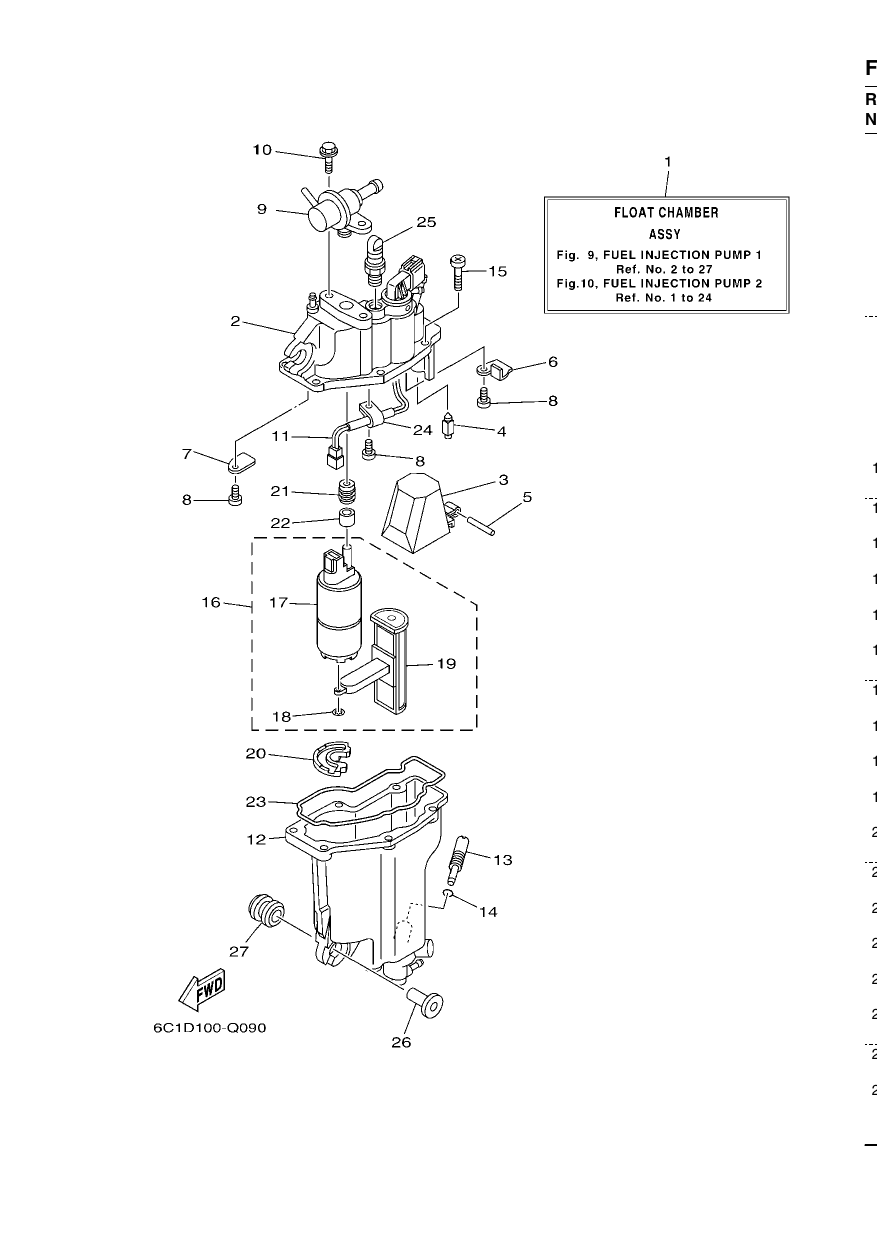 FUEL INJECTION PUMP 1