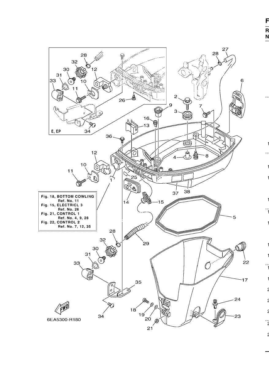BOTTOM COWLING
