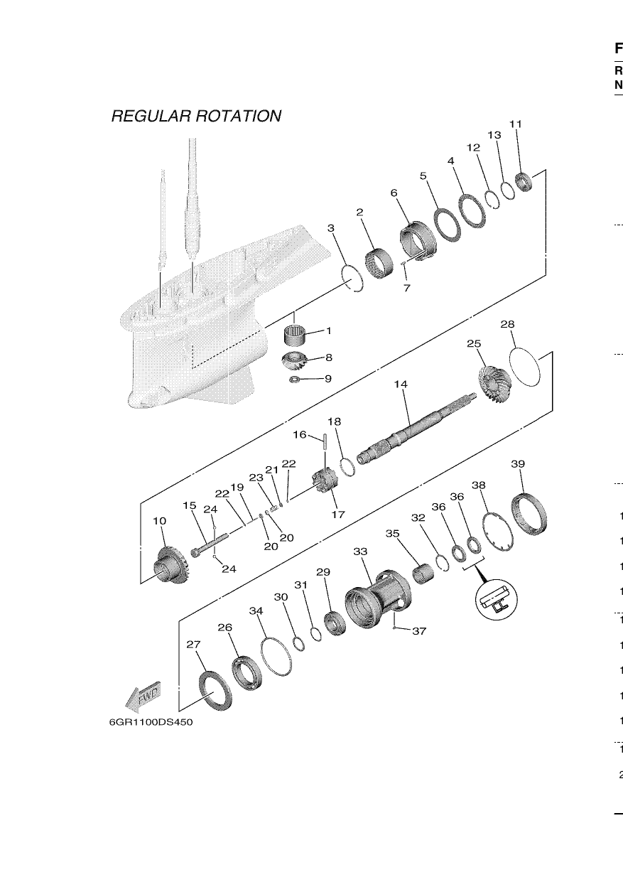 LOWER CASING & DRIVE 2