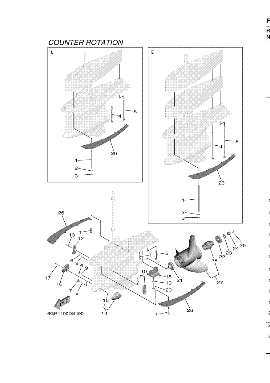 LOWER CASING & DRIVE 6